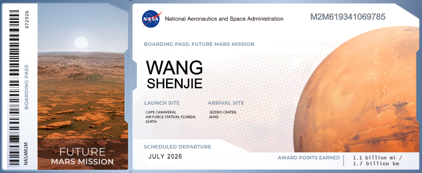 BoardingPass_MyNameOnFutureMission.png